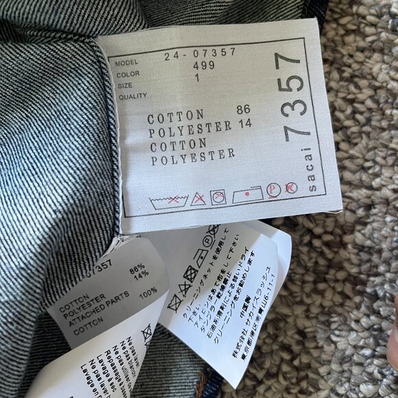 Sacai Japan Gray Docking Braided Knit Cardigan Top Sz 1 - Picture 4 of 7